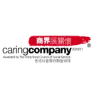 香港服務名牌 Top Service Brand 榮譽 香港品牌發展局香港服務名牌標誌