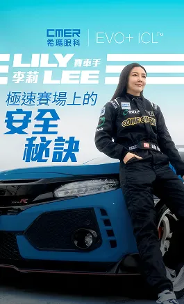 李莉